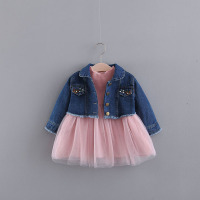 uploads/erp/collection/images/Children Clothing/youbaby/XU0344491/img_b/img_b_XU0344491_2_wrqzJfhKTXNM1Ti27QTisP73_01L_amL